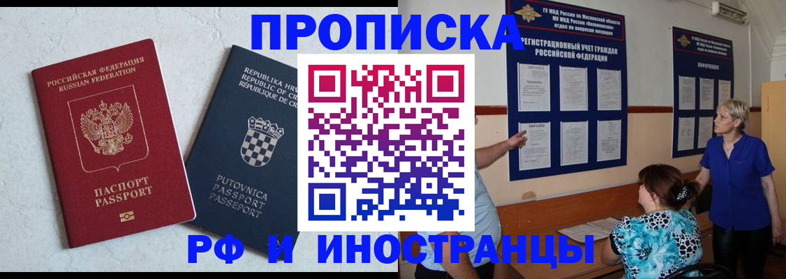 форма 3 в Салехарде